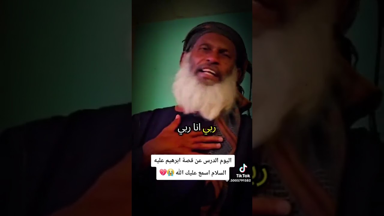 ١٦ نوفمبر ٢٠٢٥