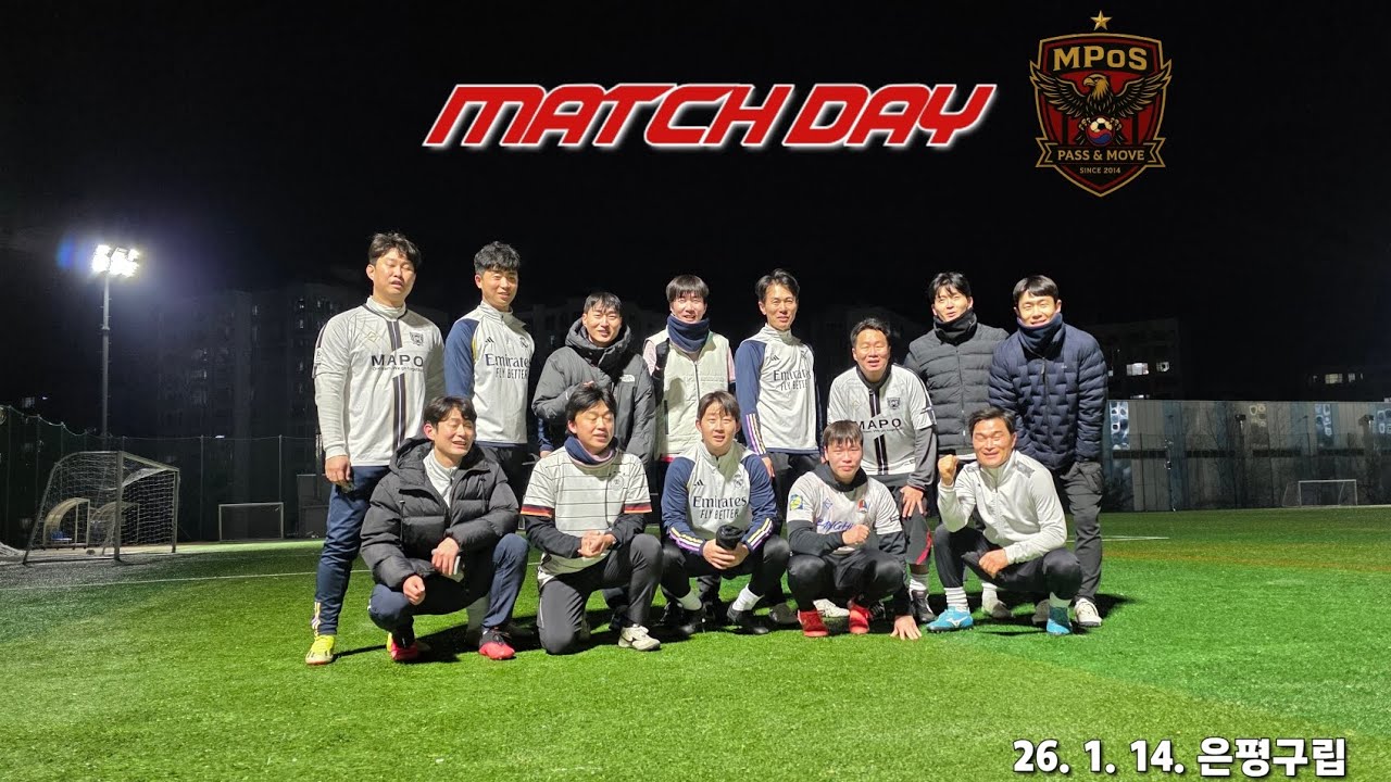 MPoS vs 벅스&굿프랜드 3쿼터('26. 1. 14.)