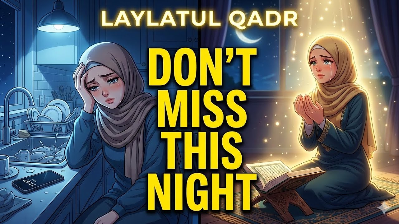90% Women Make This Mistake on Laylatul Qadr | Laylatul Qadr Ki Ibadat Ka Sahi Tariqa | Imaan Talks