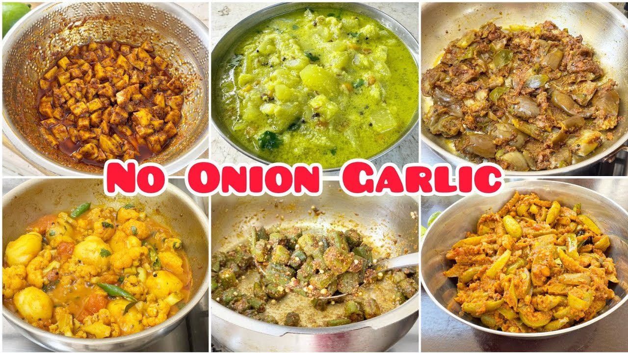 సాత్విక రుచులు 👉ఉల్లి వెల్లుల్లి లేకుండా మంచి రుచినిచ్చే వంటలు 😋 NoOnionGarlic/Satwik Food Recipes 