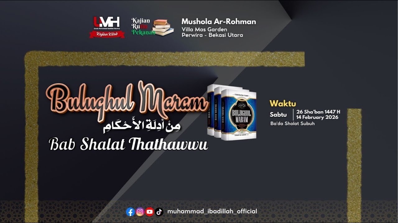 ⭕️(Live) Shalat Thathawwu | Ustadz Muhammad Ibadillah. Lc Hafidzahullahu Ta'ala