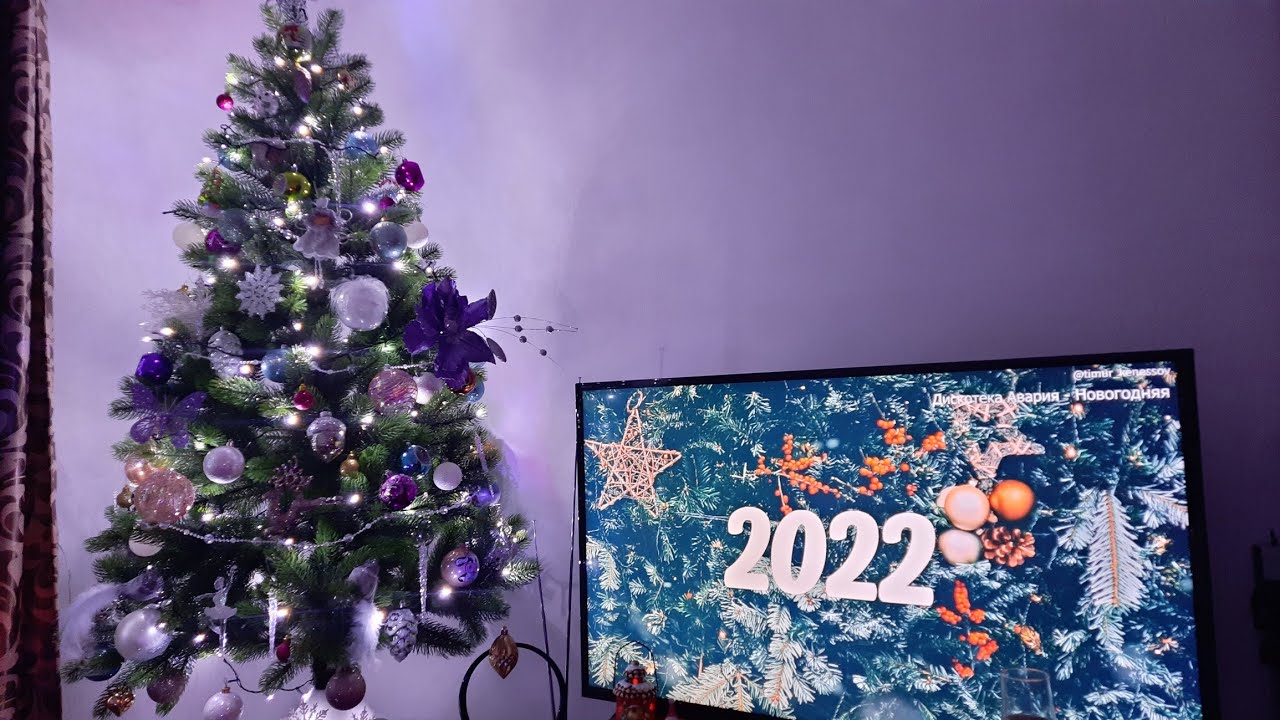 ВСТРЕЧАЕМ НОВЫЙ ГОД 2022!🌲❄🥳🍾КАТАЕМСЯ НА САНКАХ🛷