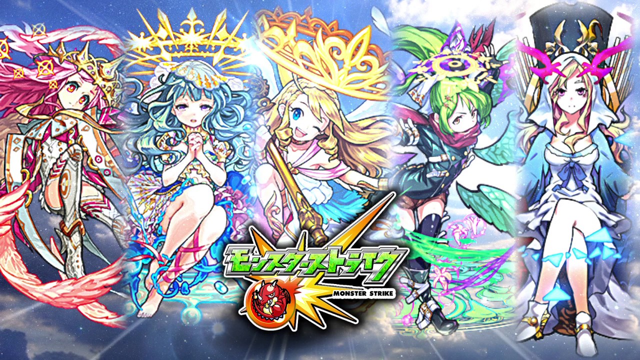 【モンスト】あとひといき ver2 10分ループ BGM