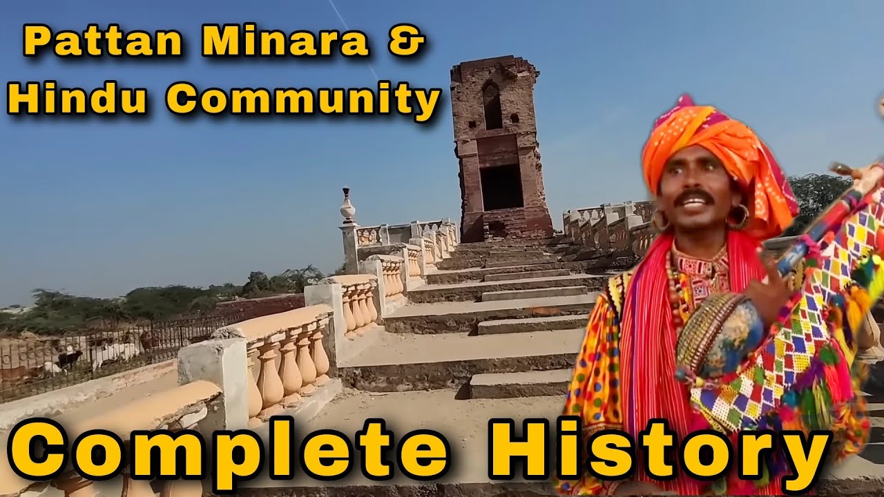 Pattan Minara History | Pakistani Hindu Community | Roshan Khan Vlogs |