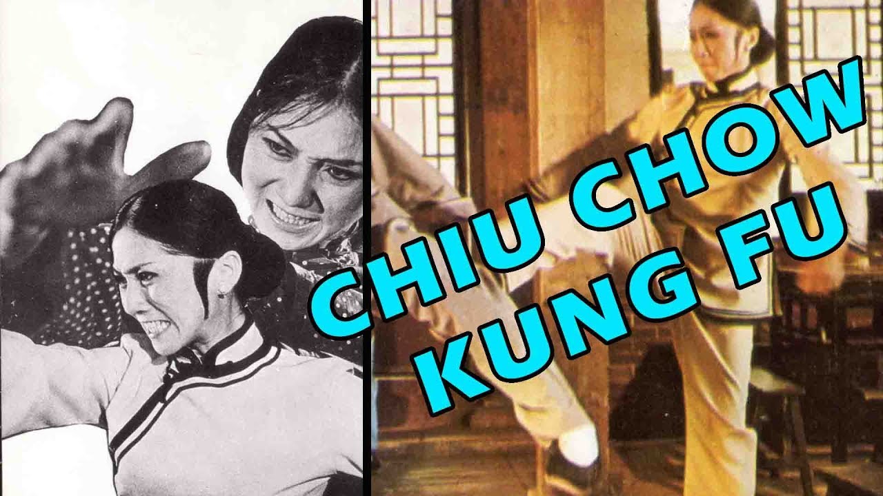 Wu Tang Collection - Chiu Chow Kung Fu (English Subtitled)