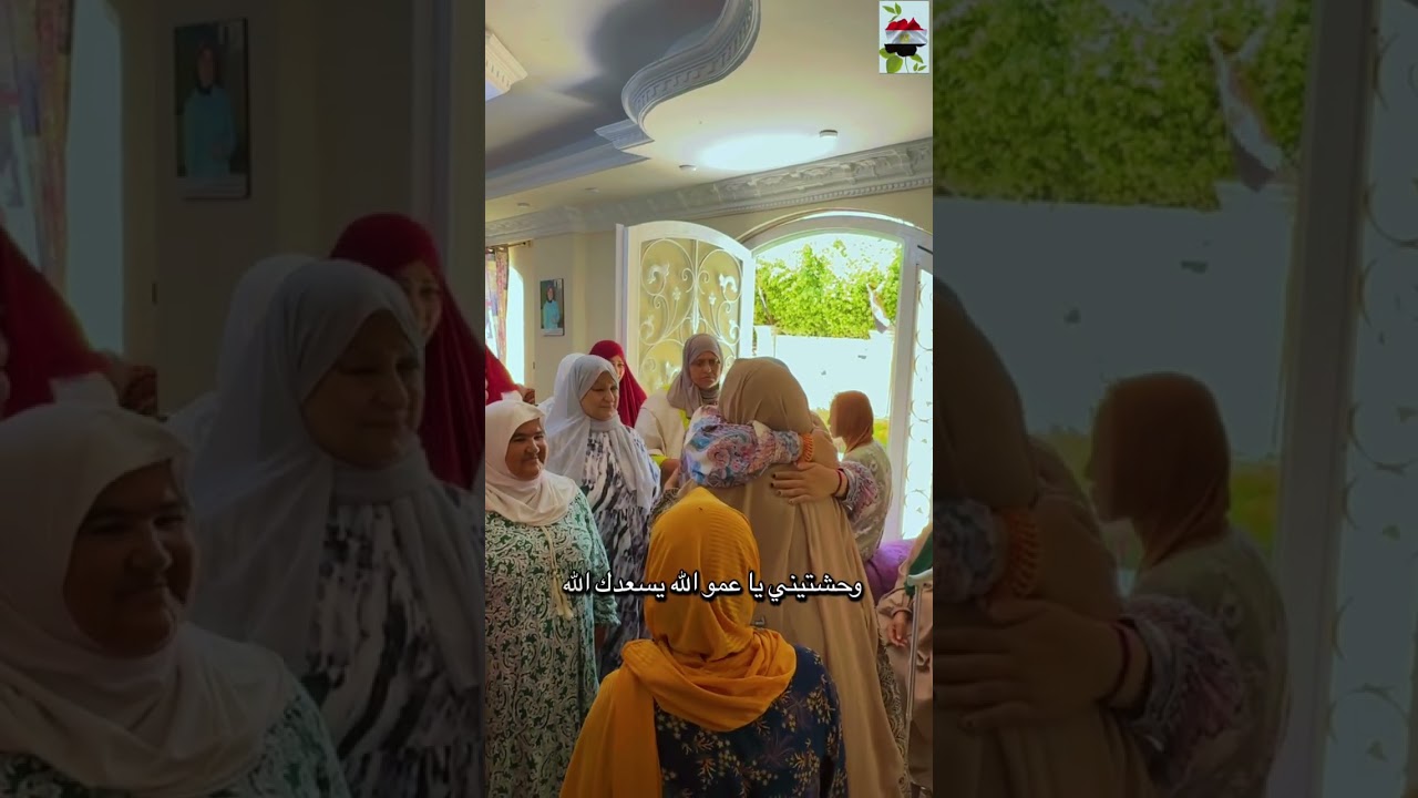 رد فعل مكنتش متوقعة 🍀🇪🇬💚زهرة مصر💚