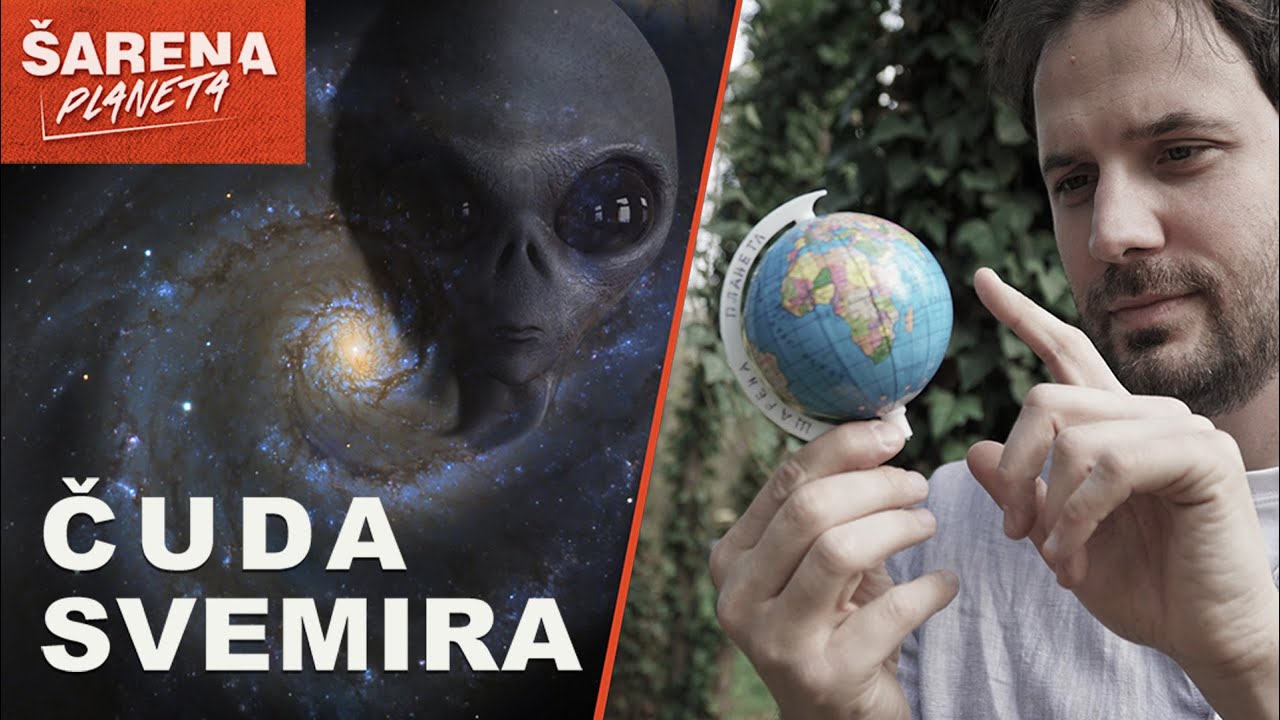 Andrija Jurašin - ČUDA SVEMIRA