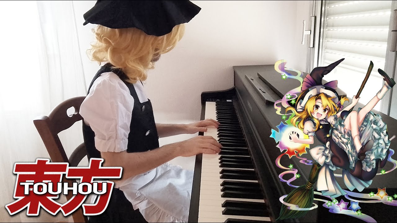 LOVE-COLORED MASTER SPARK (Touhou 8 IN)