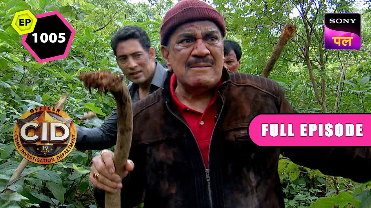 CID पर हुआ Jungle में हमला | CID | Full Episode 1005 | 22 Nov 2023