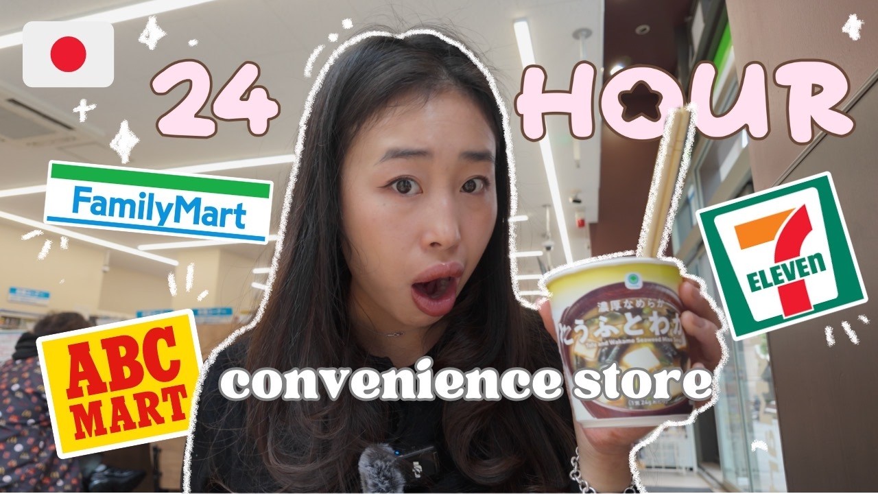 Eating ONLY Japanese Convenience Store Food for 24 Hours 🇯🇵 🍙