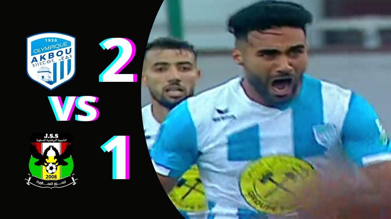 OLYMPIQUE AKBOU VS JS SAOURA (2-1), RÉSUMÉ DU MATCH.