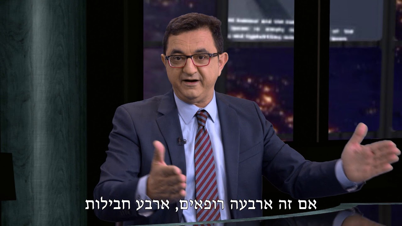 עו