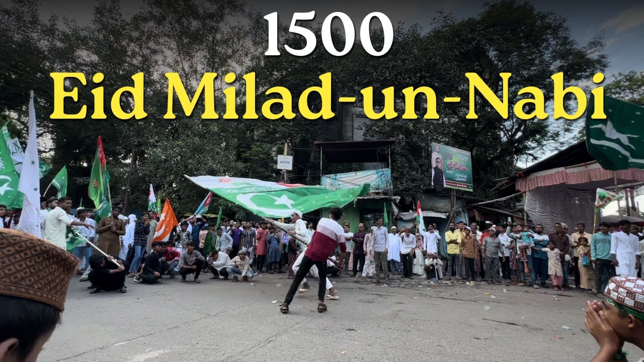 Jash E Eid Milad Bhiwandi | Live