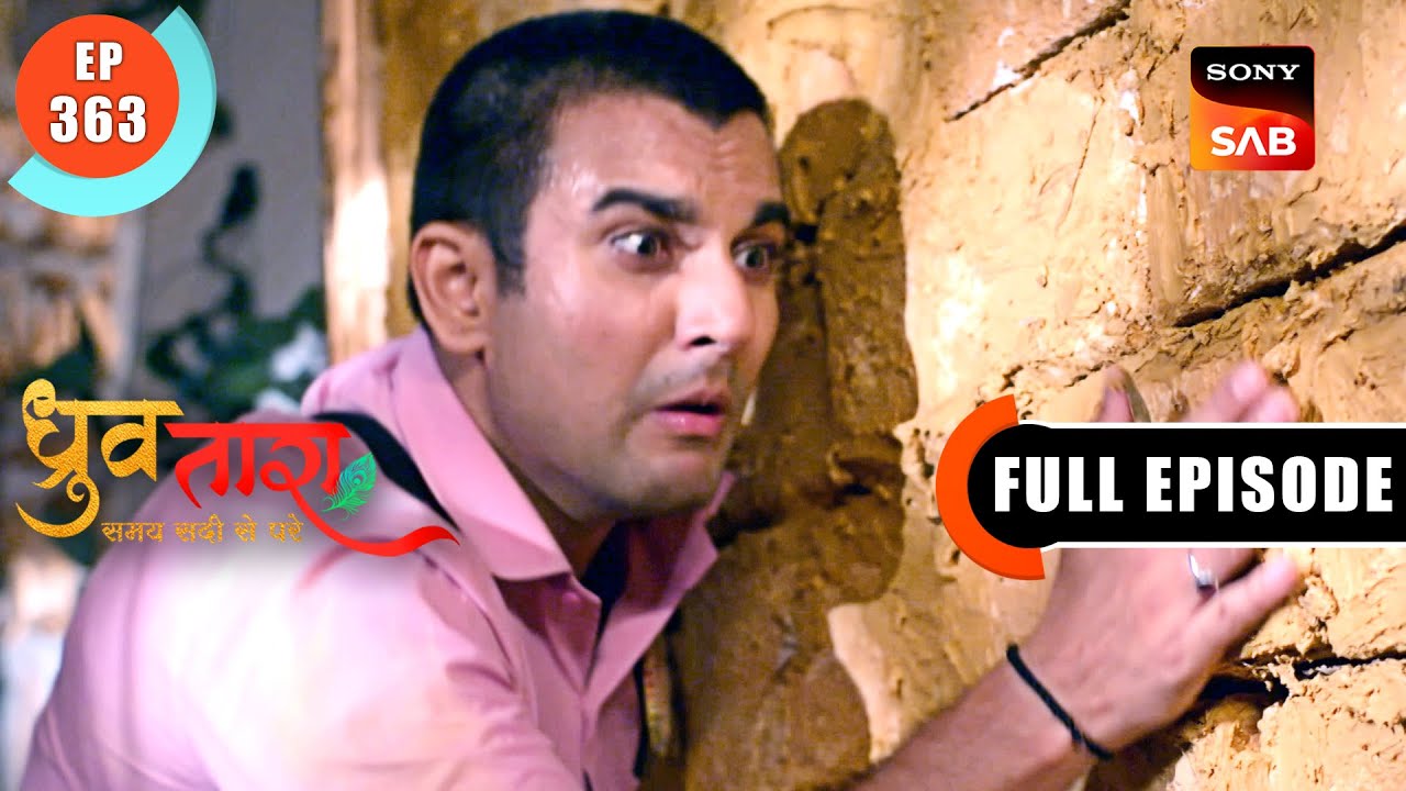 Pratap And Tara Behind A Wall | Dhruv Tara - Samay Sadi Se Pare |Ep 363 | Full Episode|24 April 2024