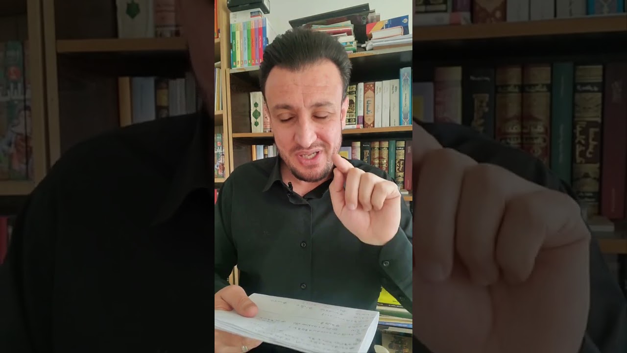 هاوسەرگیری/بەشی سێ/کچ چۆن کوڕێکی باش هەڵبژێرێ و بیکاتە هاوسەری خۆی