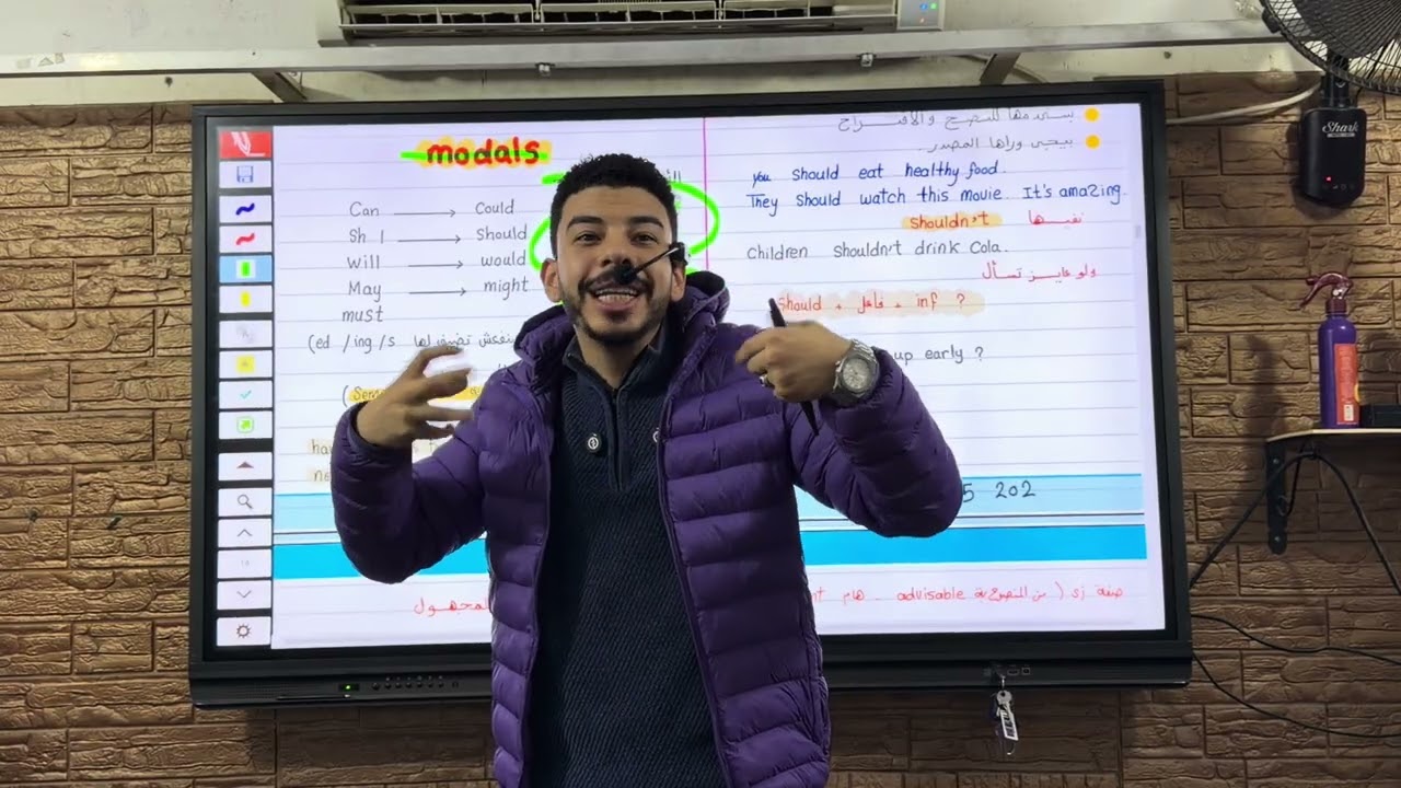 الصف الاول الثانوى 2026 المراجعه النهائيه انجليزى 2026 الجمعه الثانيه