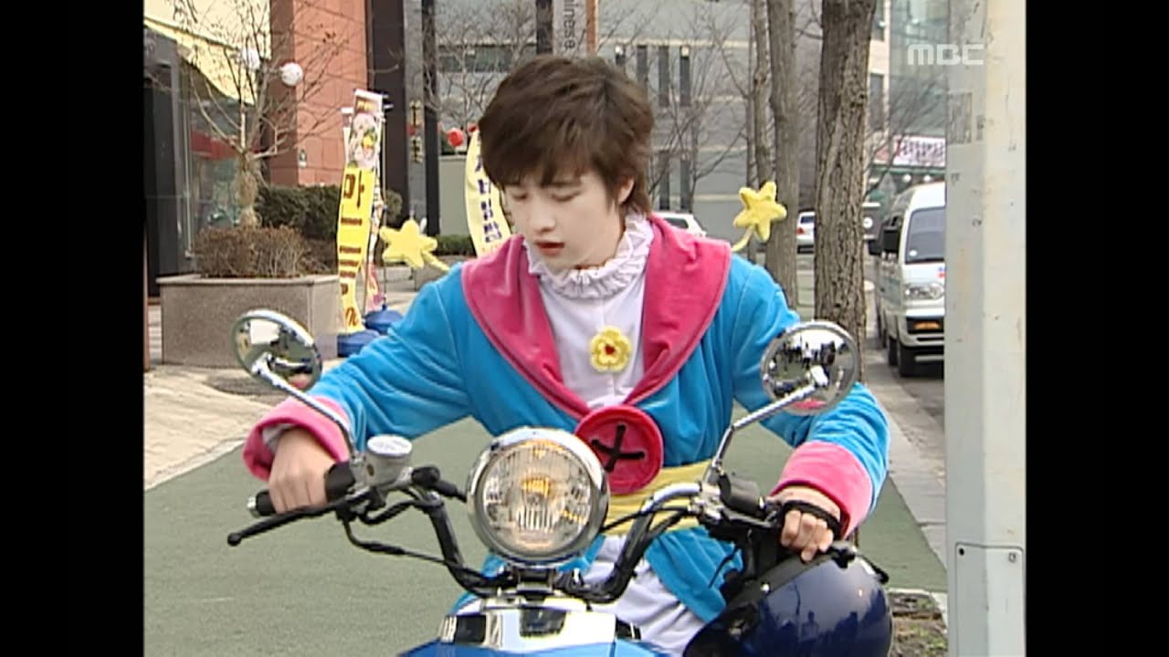 거침없이 하이킥  High Kick! EP096, #01