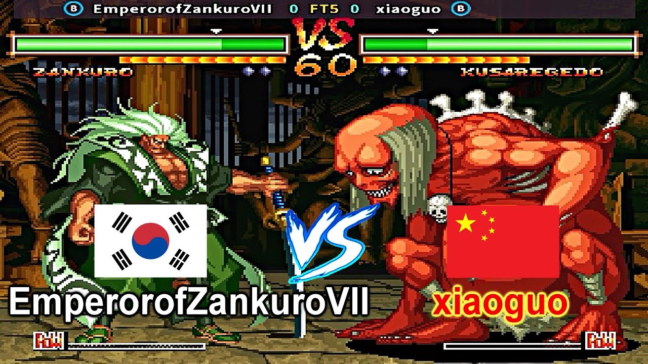 Samurai Shodown V Special - EmperorofZankuroVII vs xiaoguo FT5