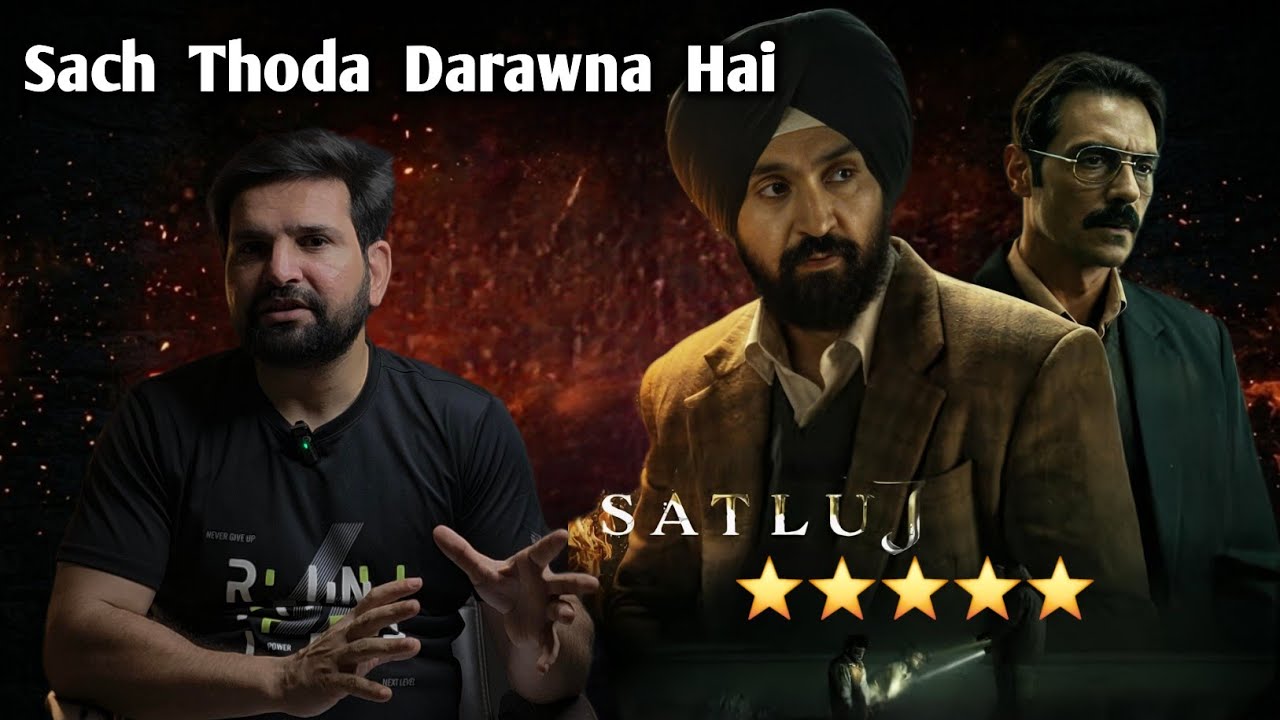Sajluj Movie Review and Reactions | Kala Sach Dikhega