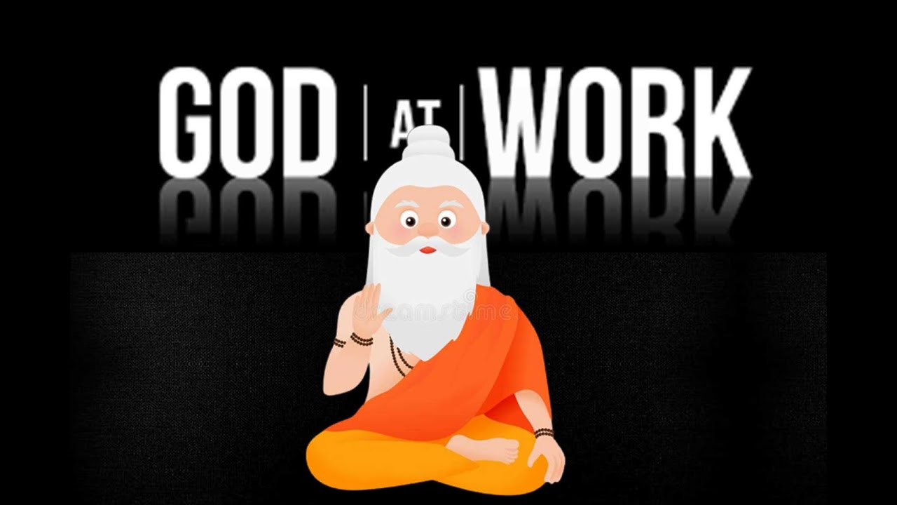 God Is Truth