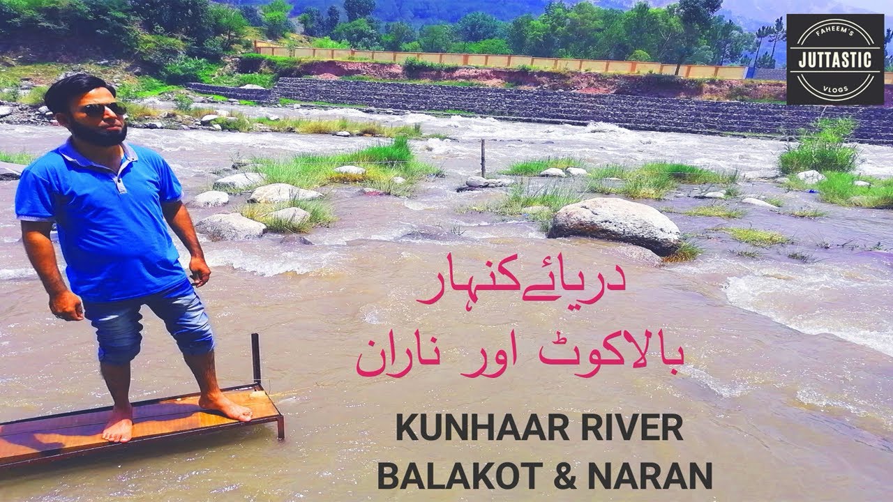 River Kunhar in 2019 | Siri Paye Meadows | Monkeys Fun | Juttastic Vlogs