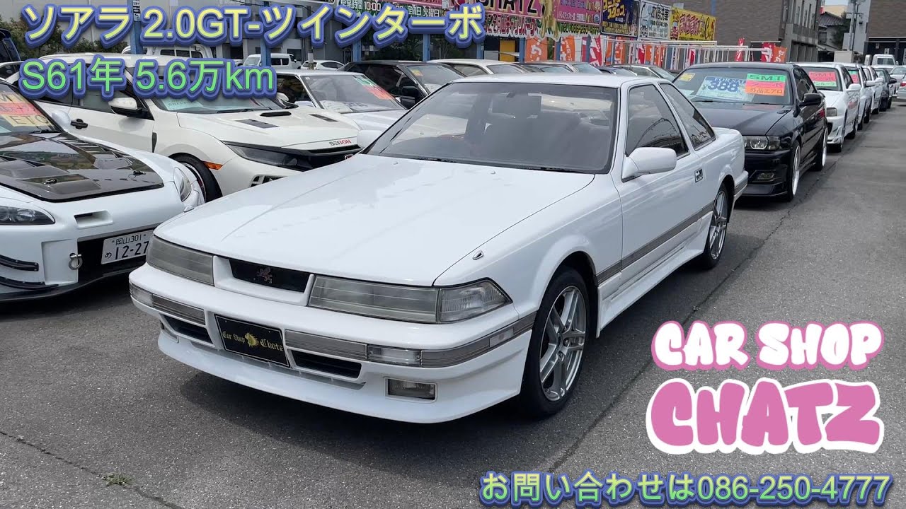 ［新入荷‼️］