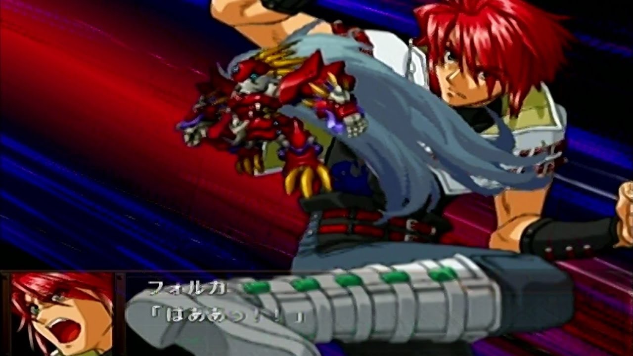 「スーパーロボット大戦OG外伝」戦闘演出集：ヤルダバオト