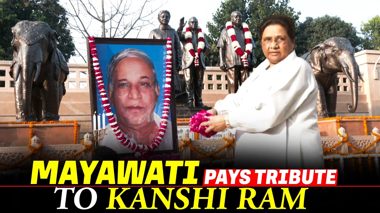 BSP Supremo Mayawati pays Tribute to Kanshi Ram on his birth anniversary in Lucknow | Congress