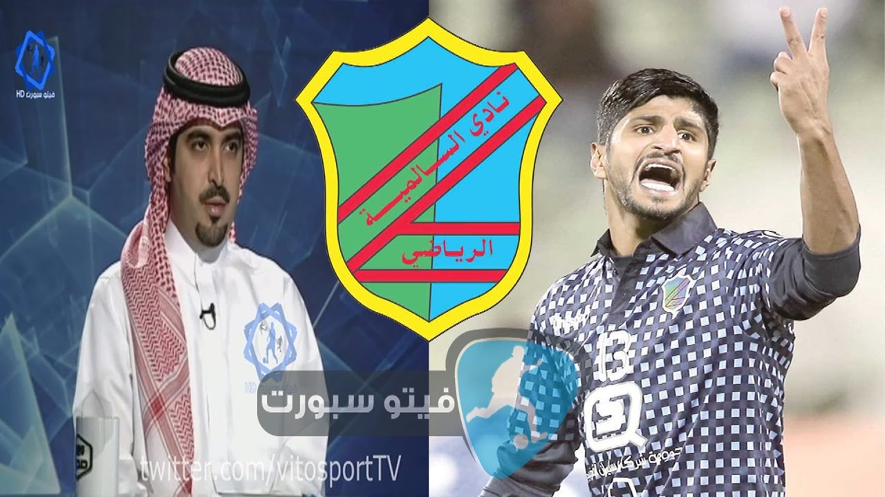 حديث لاعب نادي القادسية مساعد ندا عن مشكلته المالية مع ادارة نادي السالمية | HD