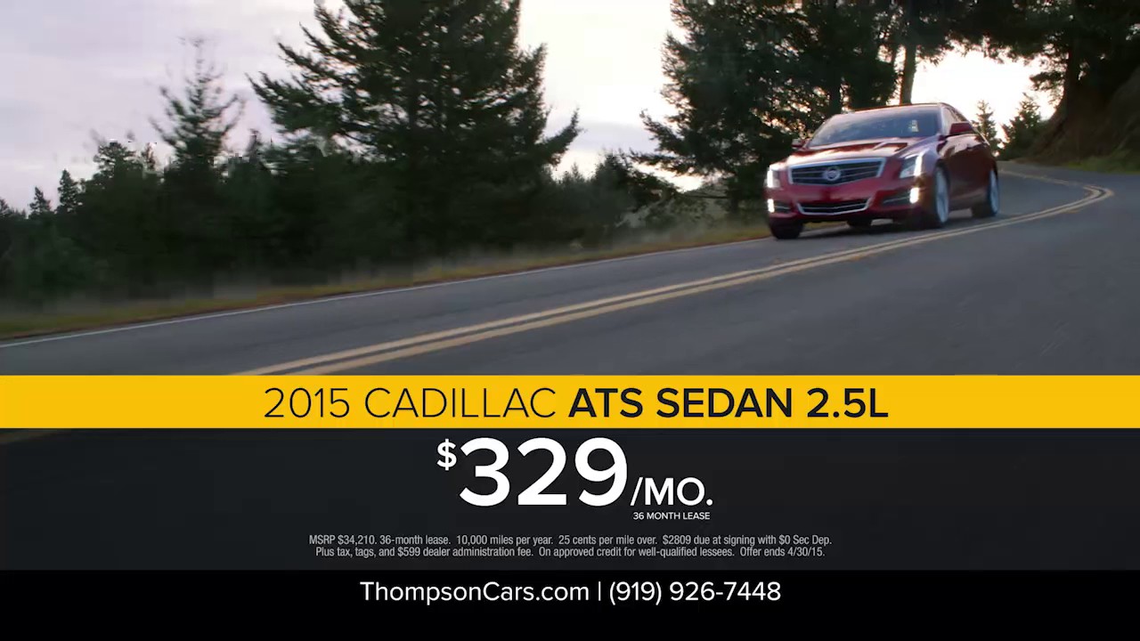 Thompson Cadillac Buick GMC   THC 0279 H   Cadillac Now 1