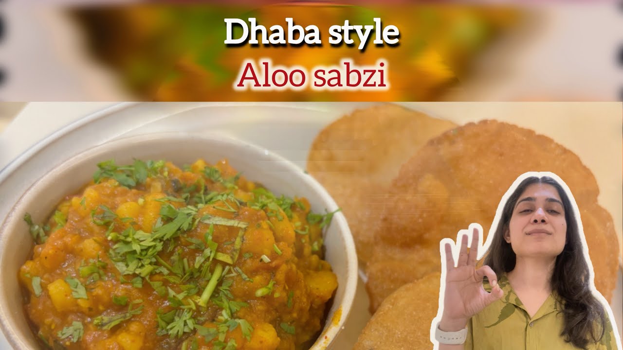 Dhaba Style Aloo Tamatar Sabzi |  Easy Indian Style Potato Curry | By Jaishree Sharma 