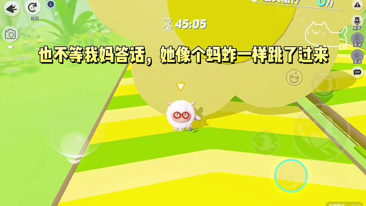 我是抱错的真千金，我笑道：「错了就错了，索性将错就错，就别换了吧！」#一口气看完 #小说 #故事