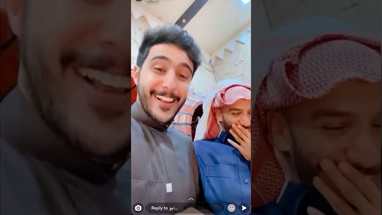 سنابات ابو حصه 🐰معا ابو عجيب | ضحك😂😂😂 .