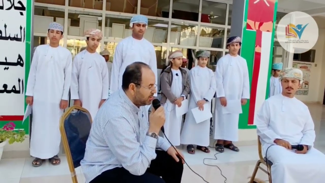 إحتفاء الإذاعة المدرسية بيوم المعلم العماني 