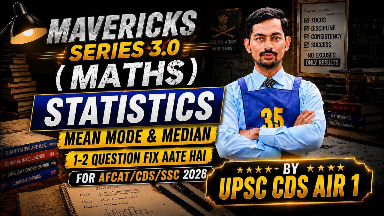 Statistics In One Class || For AFCAT/CDS/SSC 2026 || With PYQs And Concepts || By CDS AIR 1