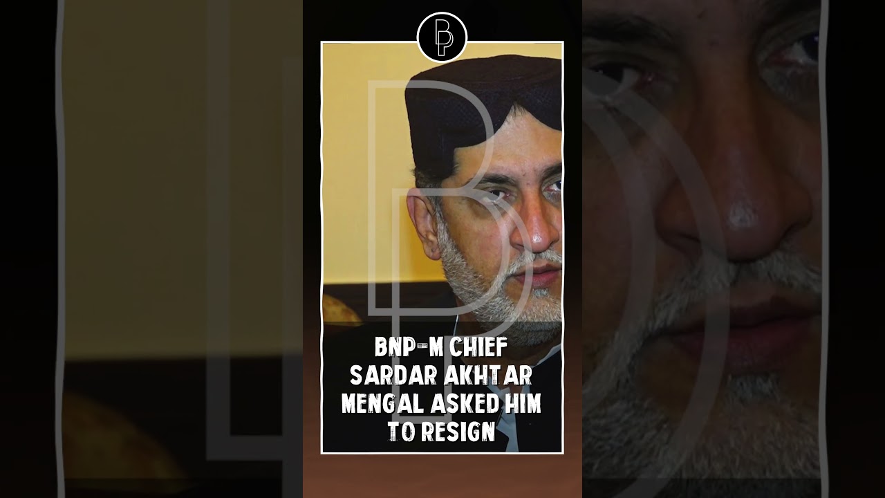 ECP announces Senate seat elections for Balochistan