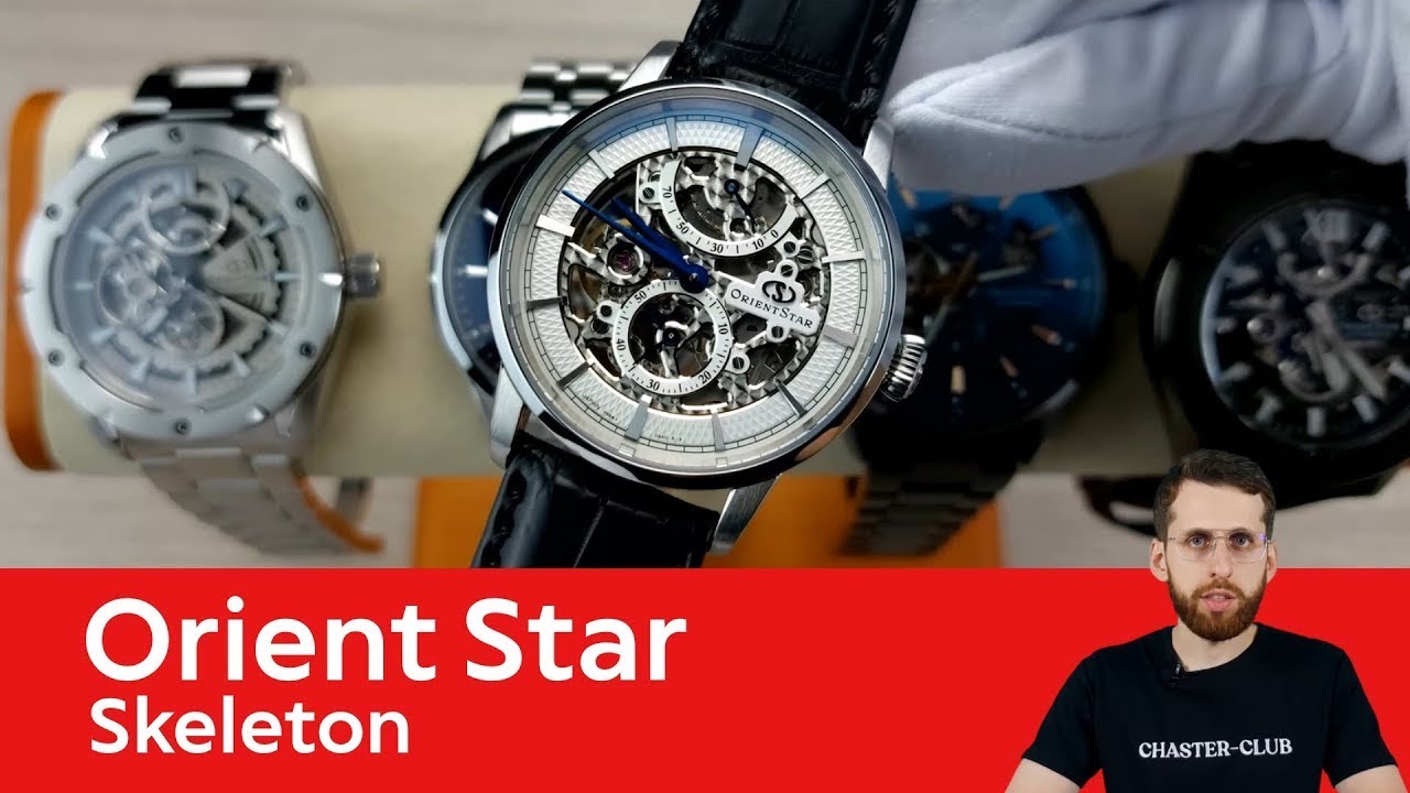 Orient Star Skeletons / Watch Review / Unboxing