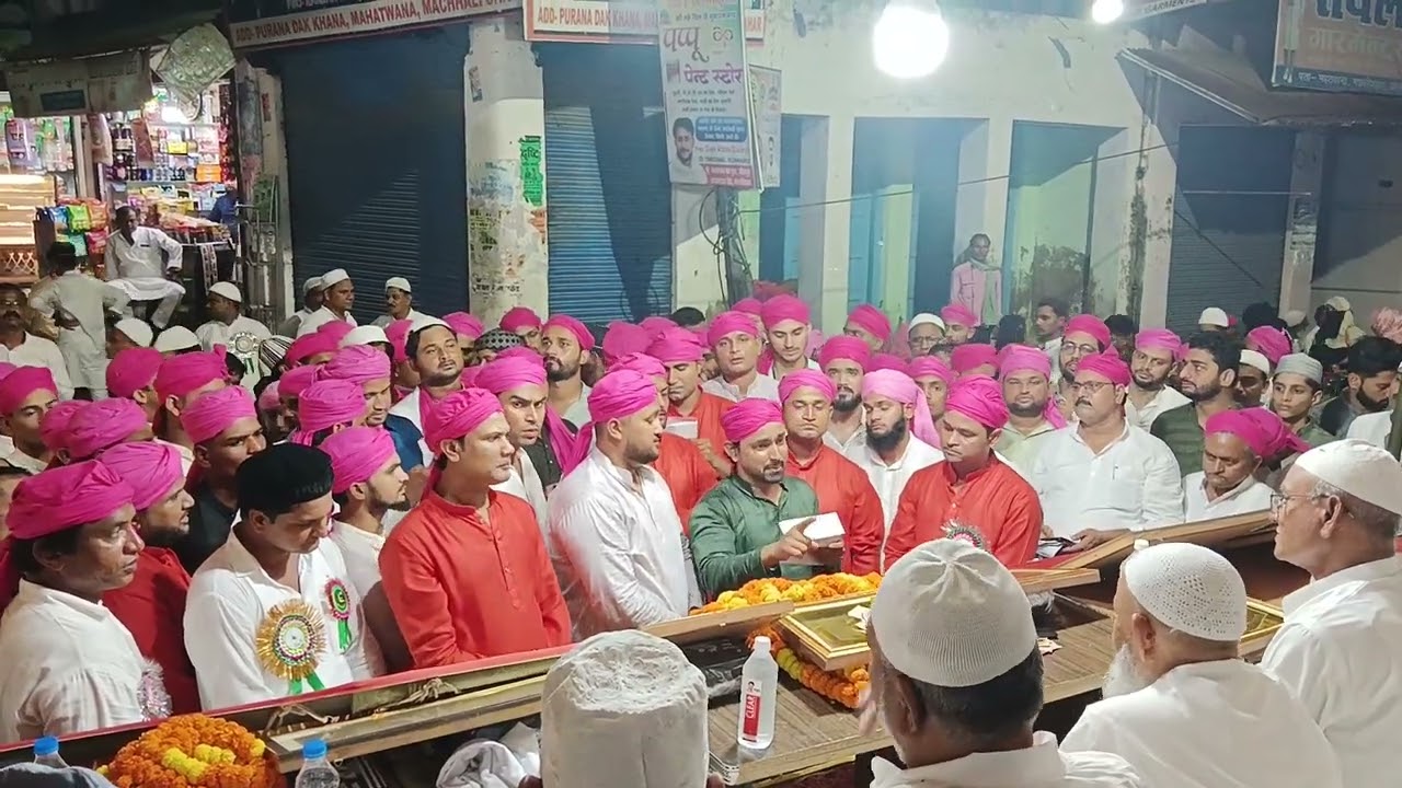 Anjuman islamiya