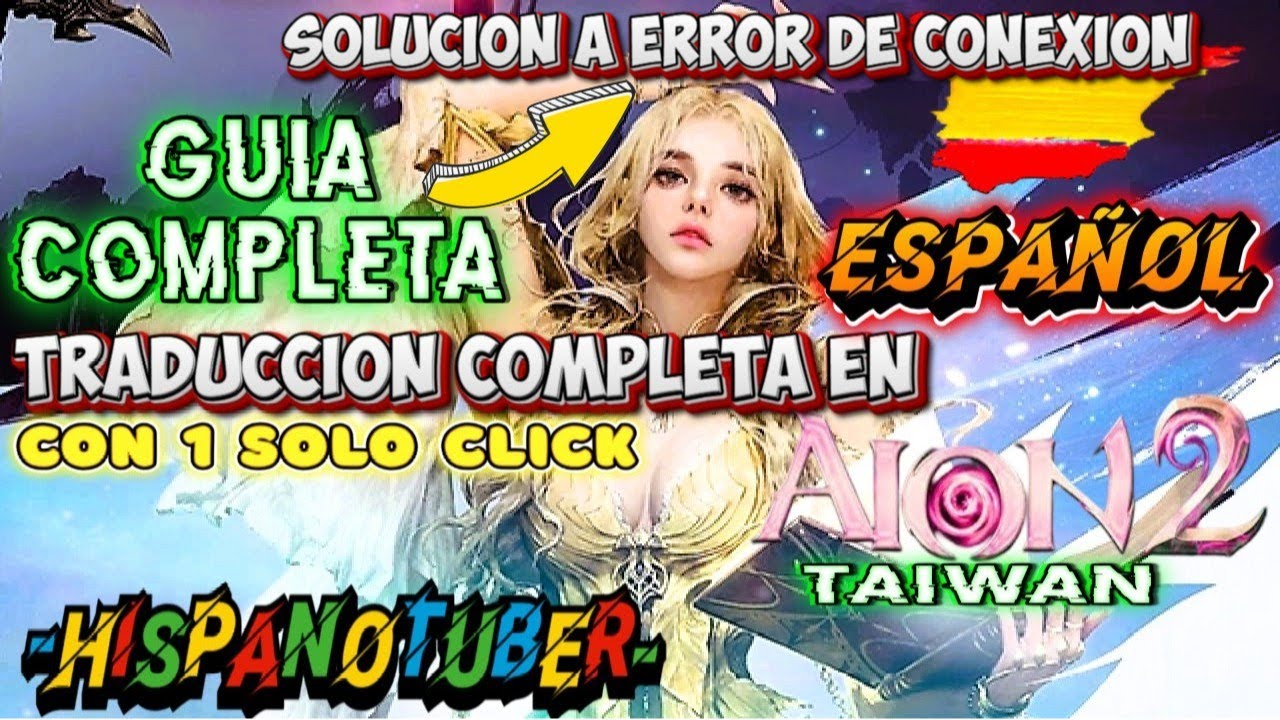 Aion 2 | SOLUCIONA ERROR, TRADUCE a ESPAÑOL, optimiza PING y FPS | Guía completa