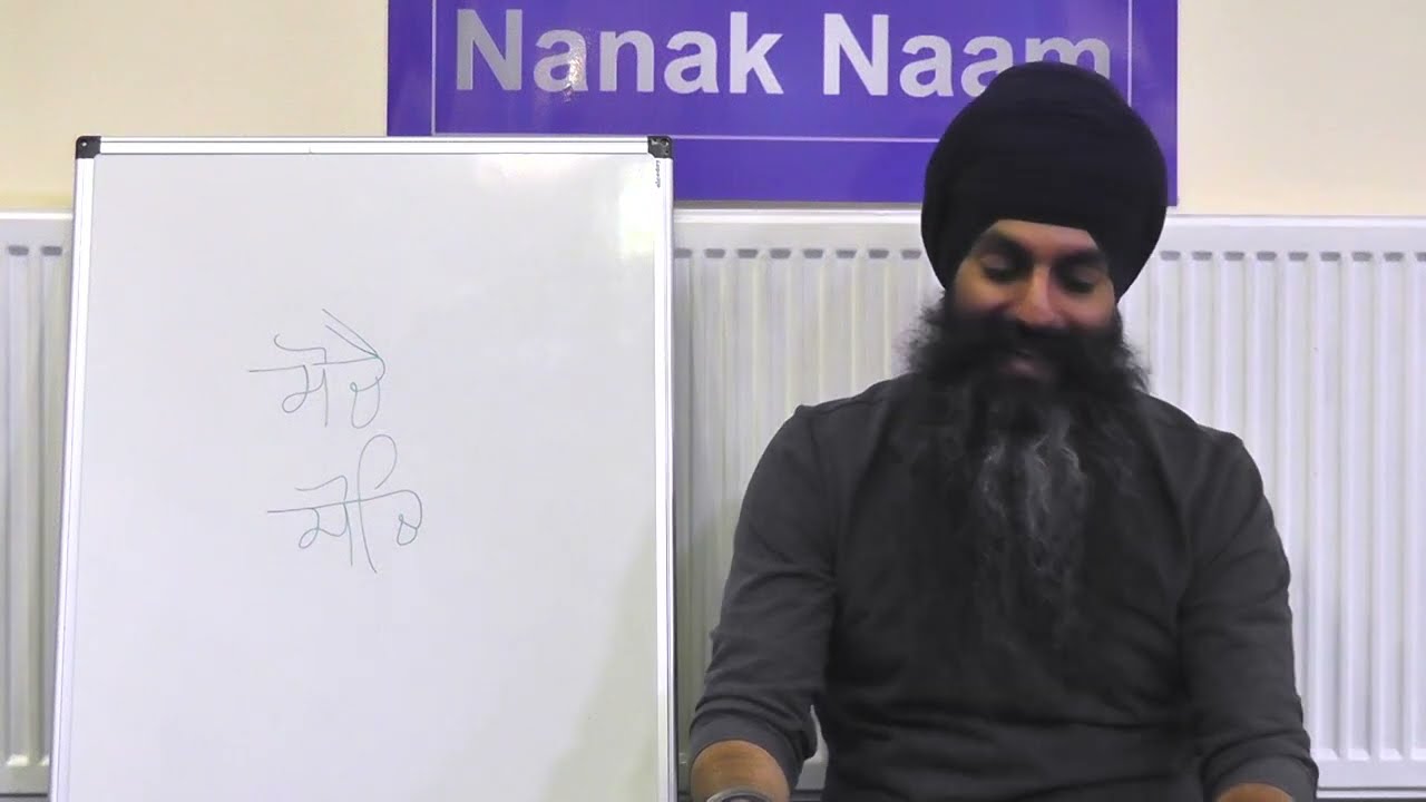Japji Sahib 1 | Sochai Soch Na Hoveyi | The Only Real Spiritual Practice