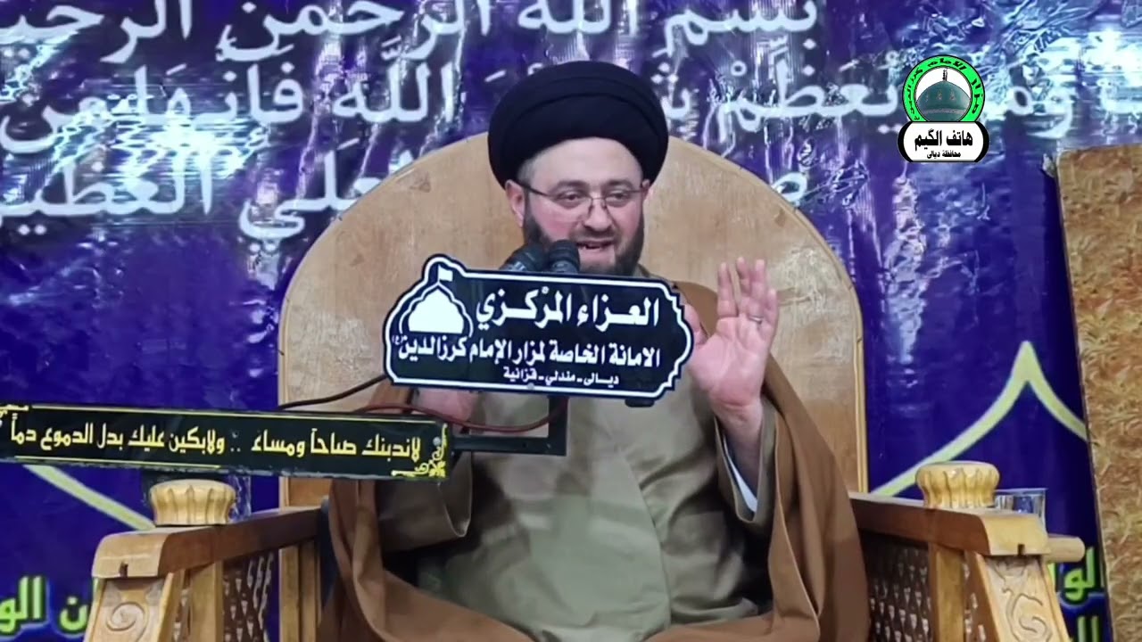 المجلس الرمضاني اول ليلة فضيلة السيد عباس الموسوي البناني دام الله توفيقة 2026
