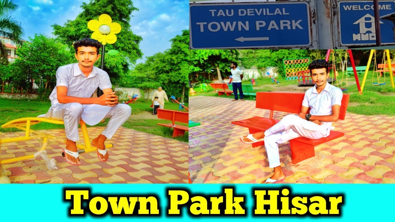 Town Park Hisar .