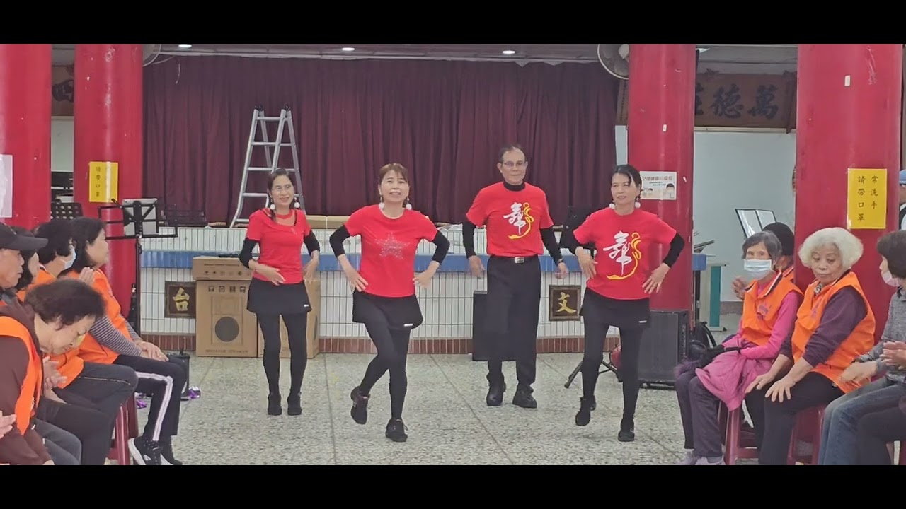 1150127據點太極運動及精彩表演舞蹈薩克斯風演奏