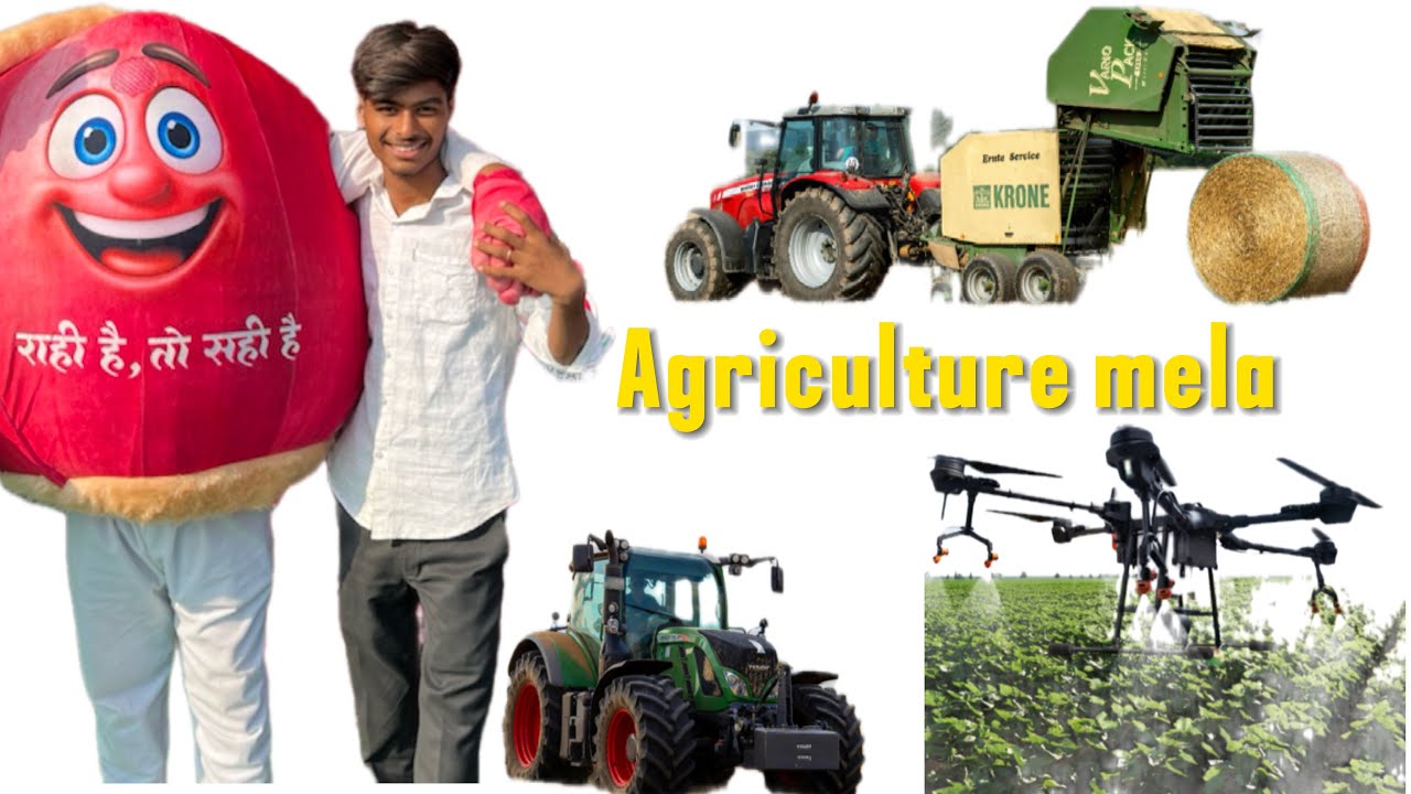 Agriculture College me gaye Krishi Mela Dekhne 👨🏻‍🌾🚜❤️My long blogs❤️