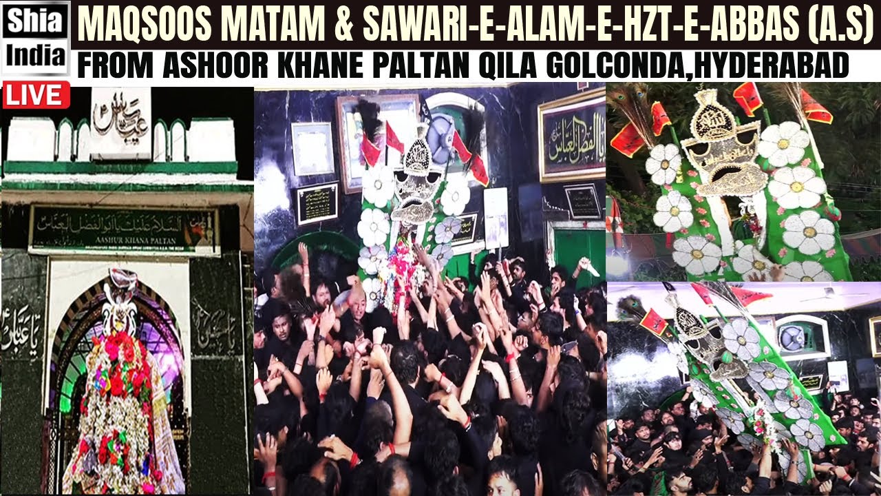 🔴 LIVE: Maqsoos Matam & Sawari e Alam-e-Mubarak From Qila Golconda | 1st Safar 2024 | ShiaIndia.com