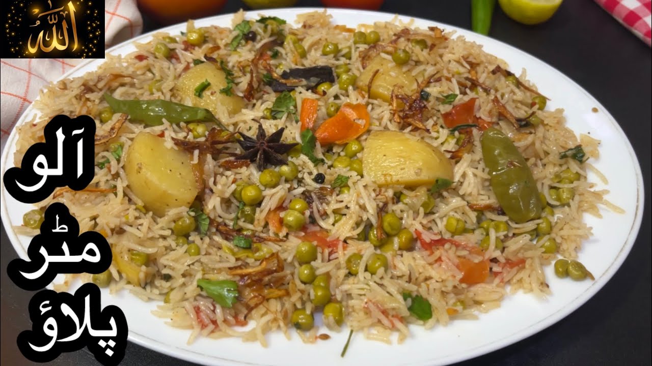 Sabse Tasty Matar Pulao Aise Banae Khane Wale Hath Na Rok Paye| Matar Pulao|Hyderabadi Matar Pulao