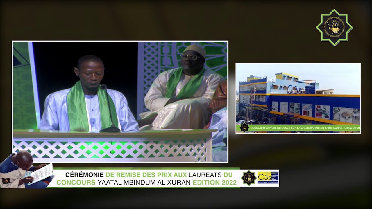 WOLOFAL Serigne Dame Diané CÉRÉMONIE DE REMISE DE PRIX CONCOURS YAATAL MBINDUM AL XURAN DE LA C3S 20