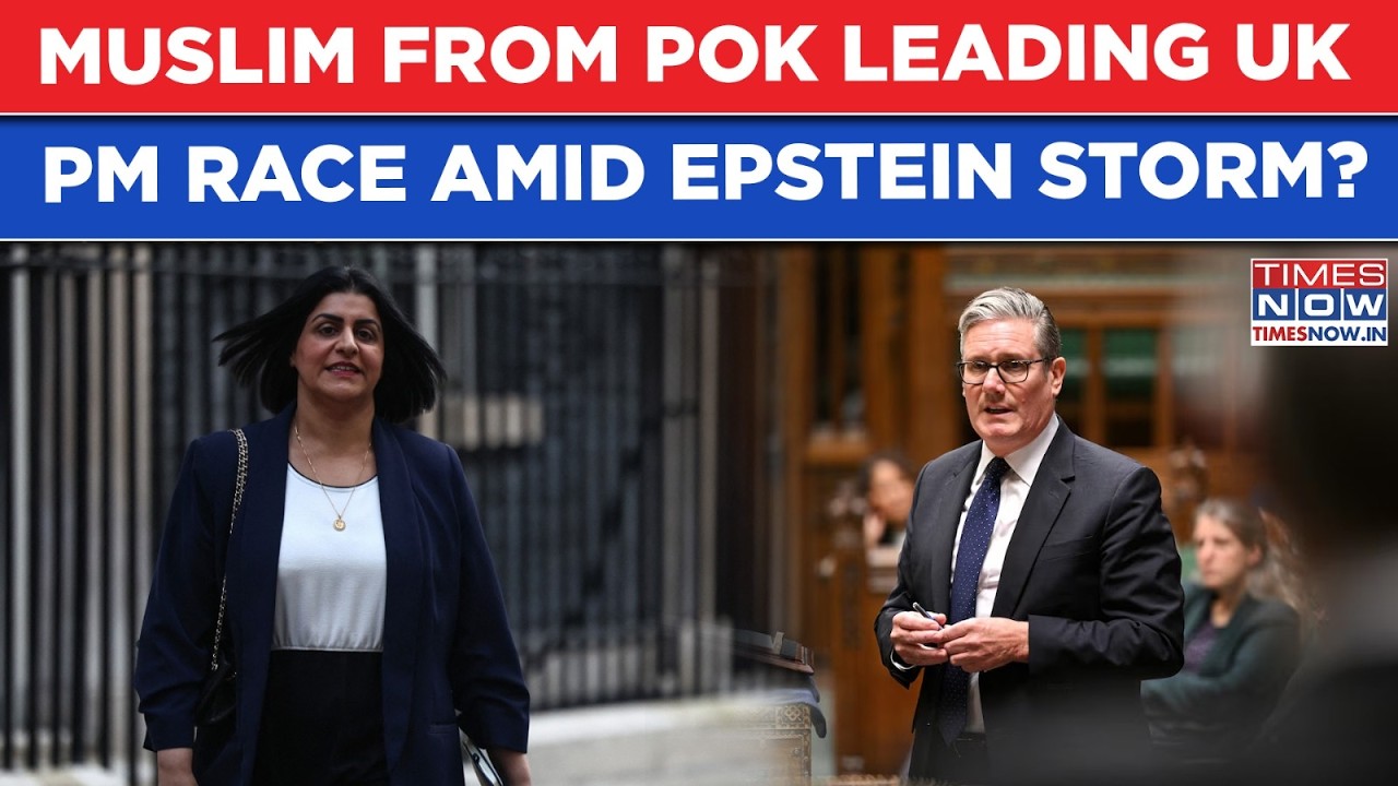 PoK-Origin Muslim UK PM Next? Who's Shabana Mahmood, Top Contender As Starmer Faces Epstein Heat