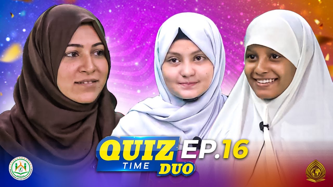 QuizTime Duo - Saison 3 Ep. 16 - Zahra Dua & Tachrik Illiyün