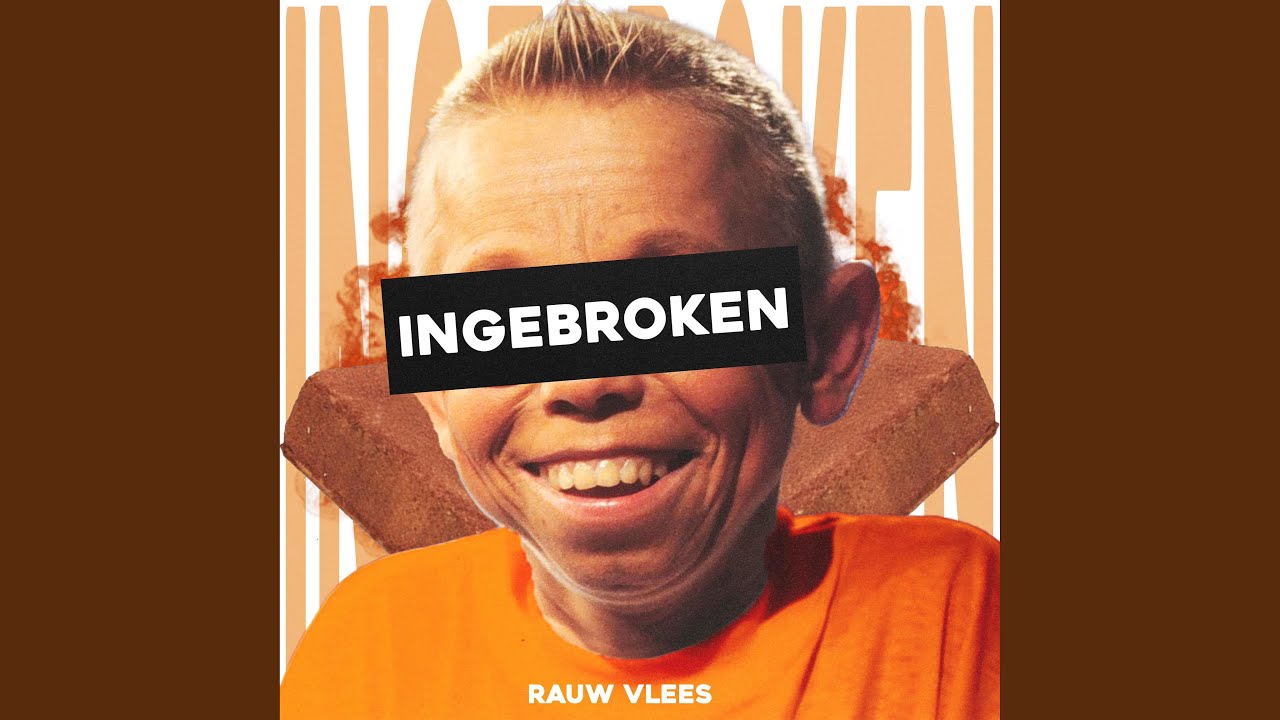INGEBROKEN (INSTRUMENTAL)